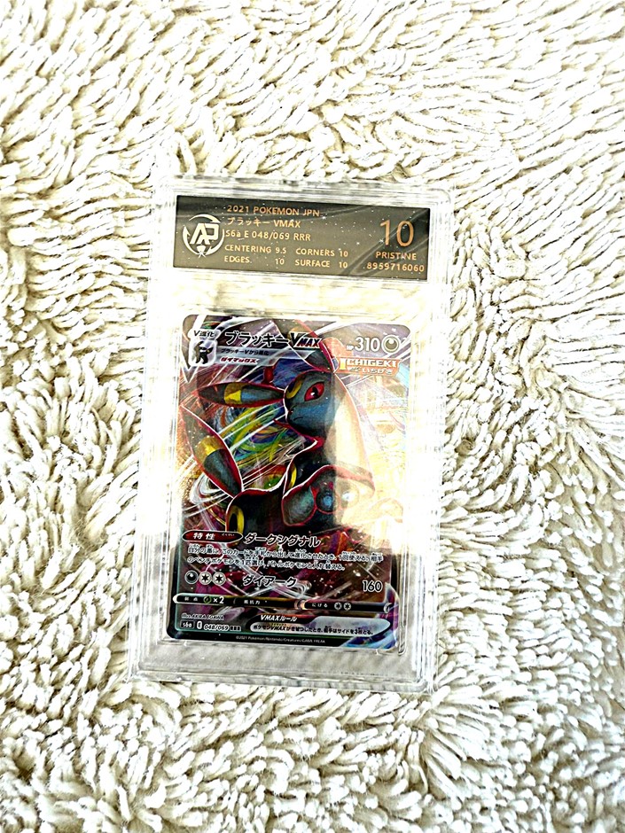 UMBREON VMAX 048/069 RRR JPN RPA 10