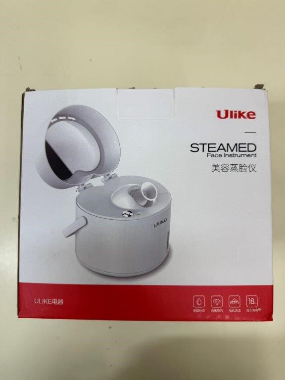 10 x Assorted Items including