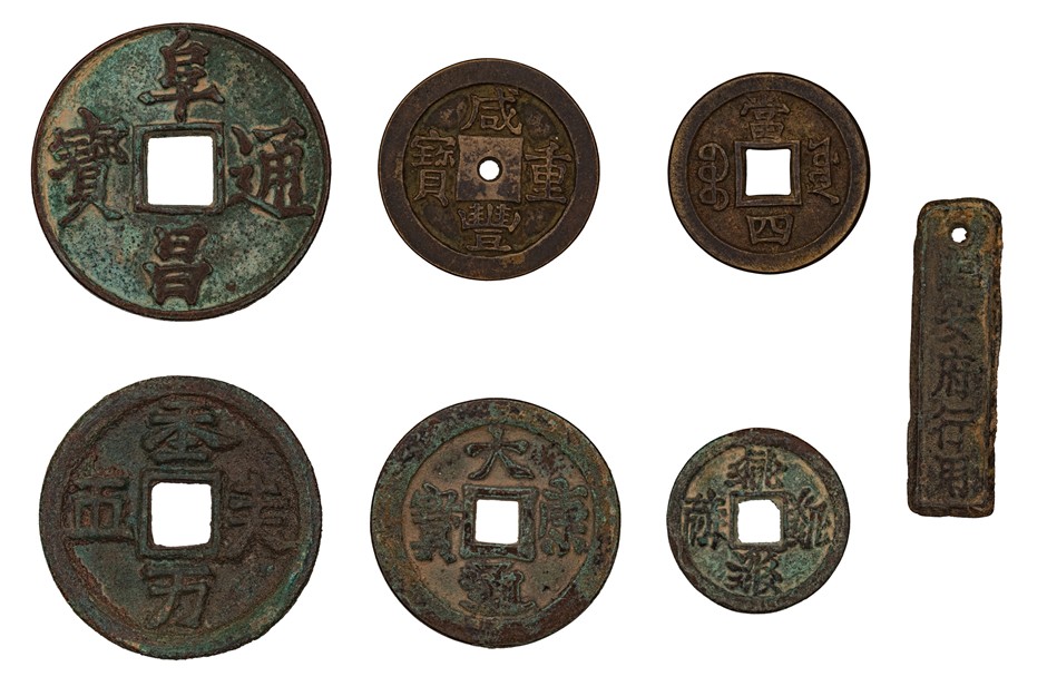 KEEP THIS SALE ON YOUR WATCHLIST!!