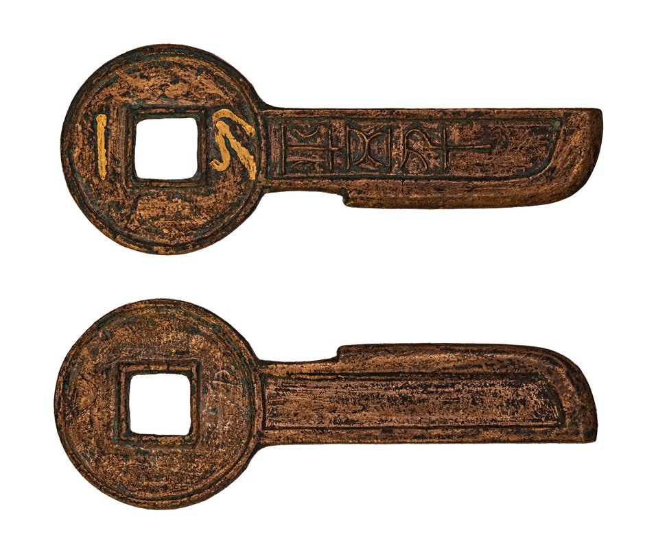 AU/World Currency, Coins, Tokens & Medals (AU/NZ Delivery)