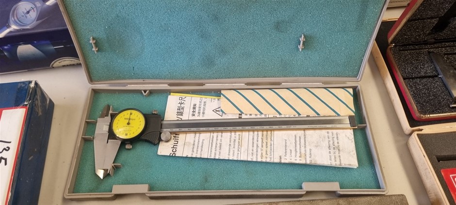 Digital verniers 200mm