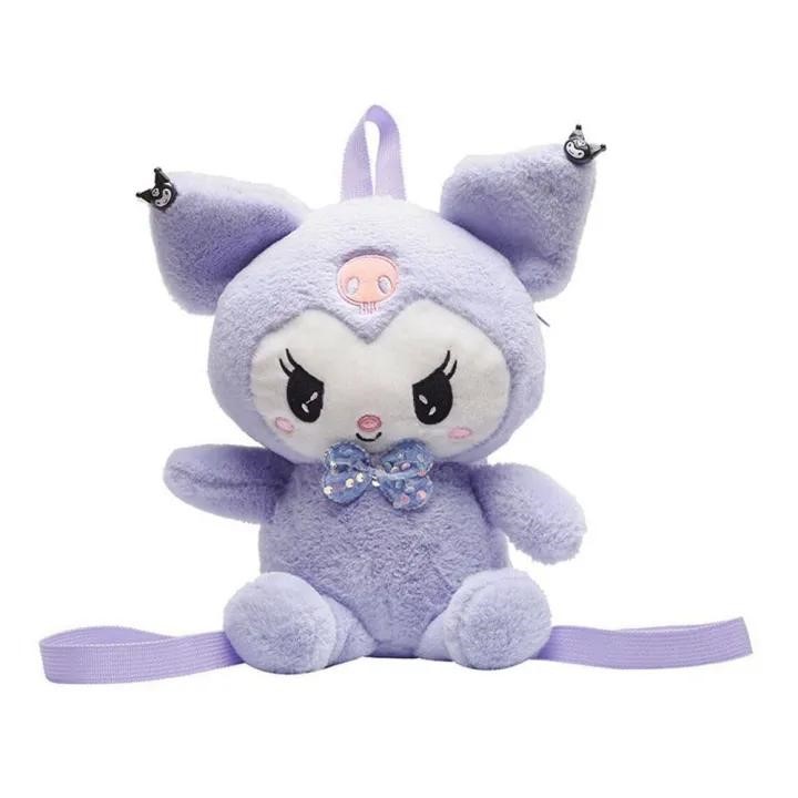 Kids Mini Bag Plush Toy