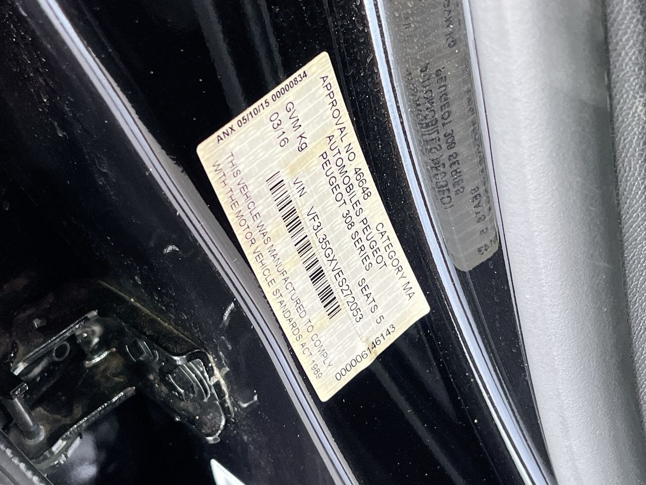 Vehicle photo