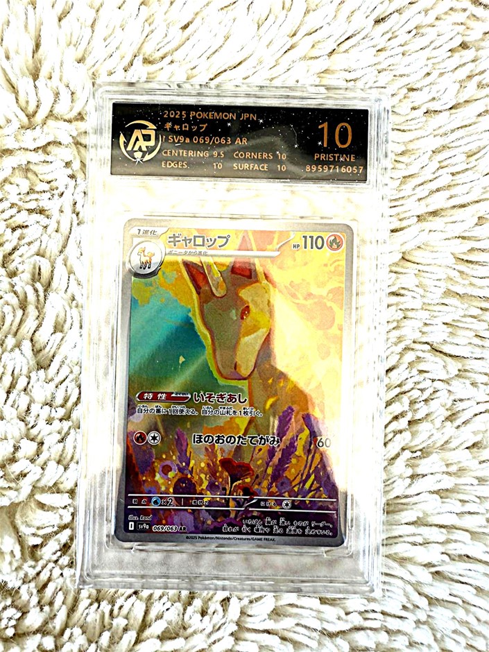 RAPIDASH 069/063 AR CHN RPA 10