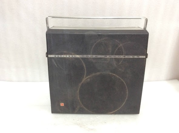 National RQ-705 Sound Monitor System