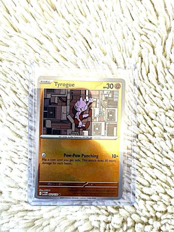 tyrogue 071/132 Reverse Holo English