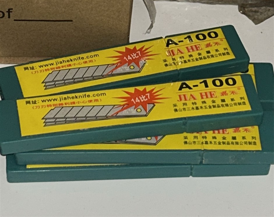 5x JIA HE A-100 Cases of Blades