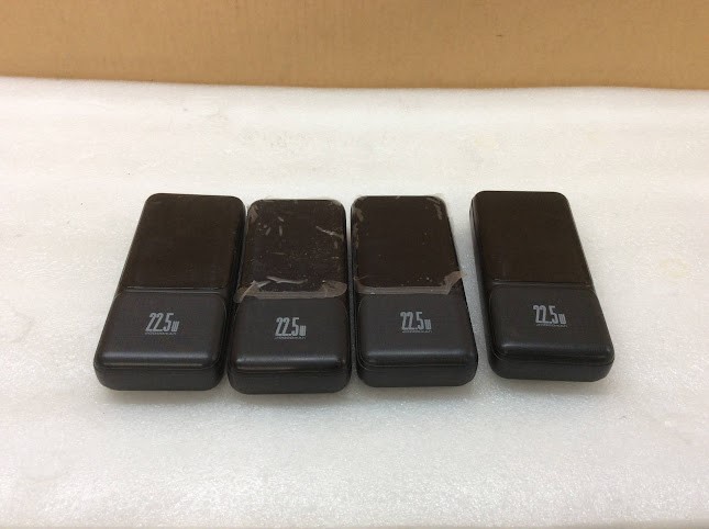 iQuick Power Square PBQ2K Power Banks (Lot of 4)
