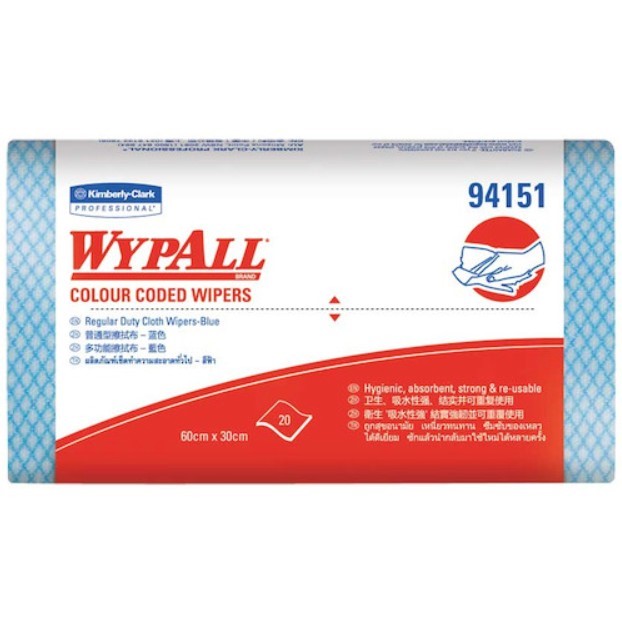12 Packs of 20 x WYPALL Blue Regular Duty Wipers.