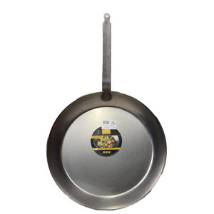 MATFER Bourgeat Black Carbon Steel Fry Pan, 17-3/4". NB: Scratched Handle,