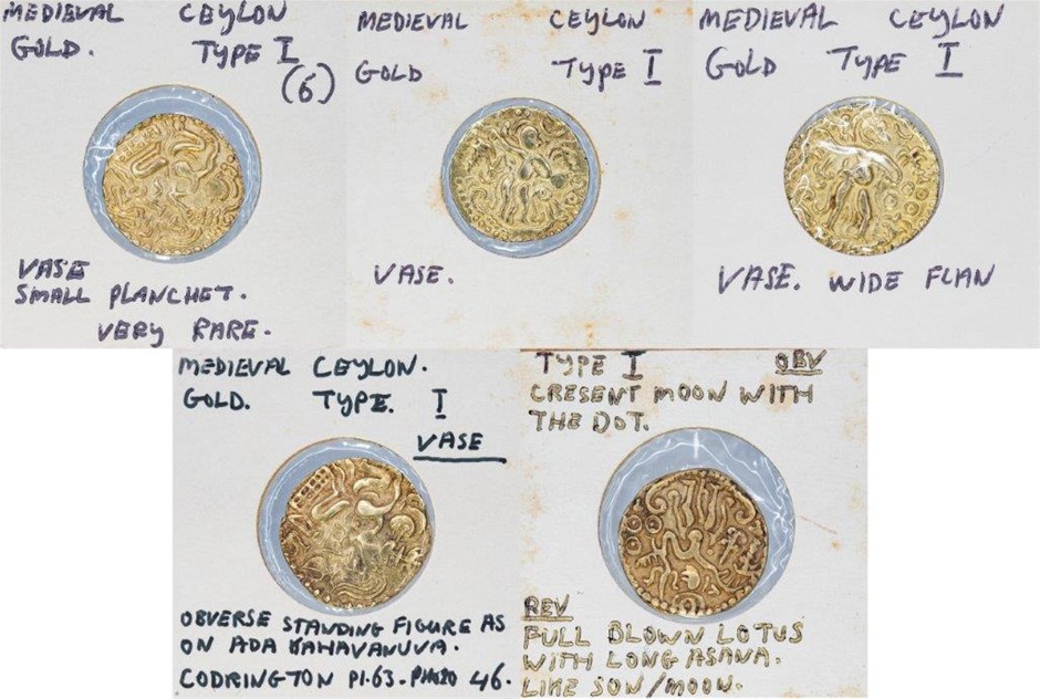5 x Ceylon (Sri Lanka) medieval world coins