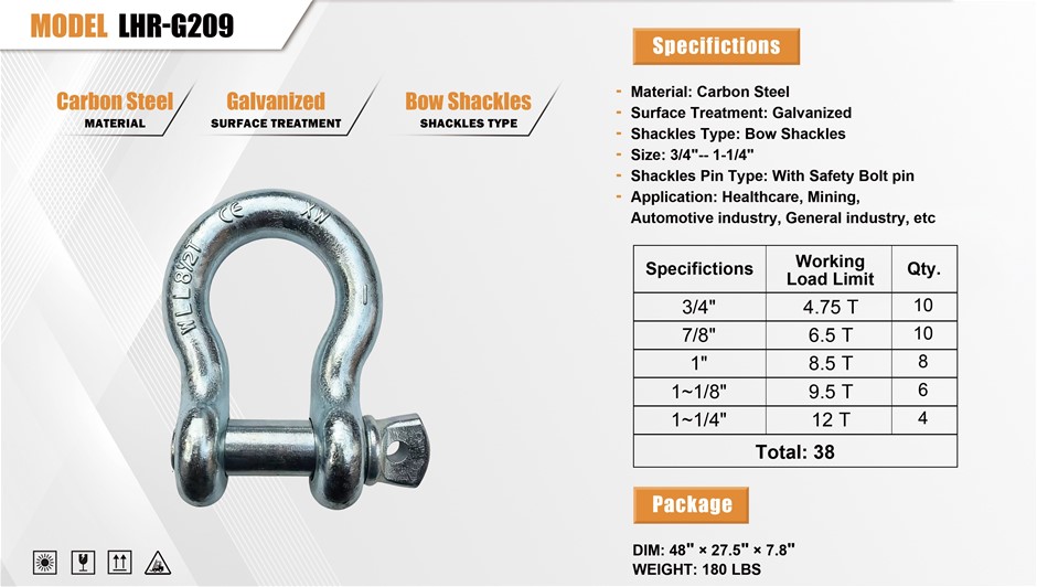 Unused 2025 Landhonor 4.75-12T Anchor ShackleG209 LHR-G209