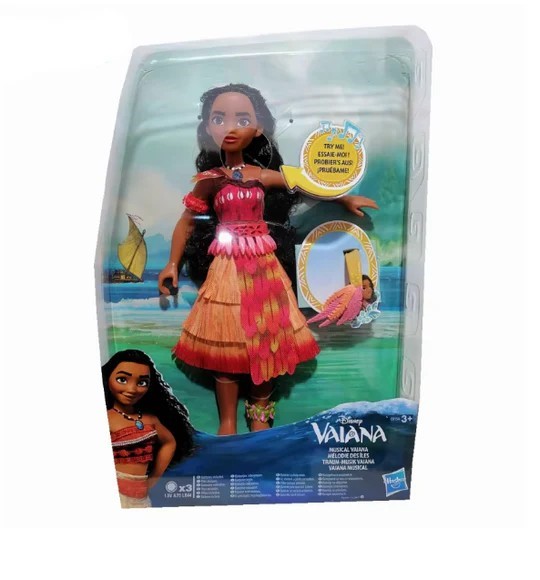 Princess Moana Anime Collectible Figurine Doll