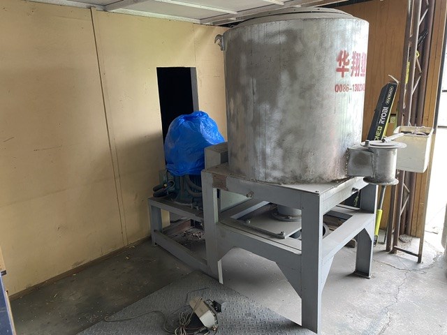 Hua Xiang Plastic Pellets Washing & Dryer Units