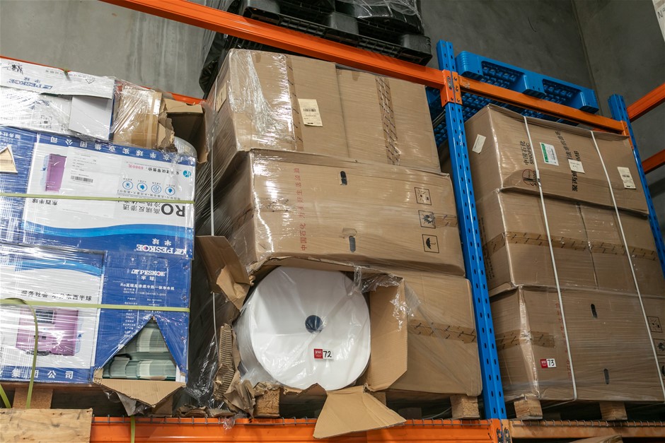 Face Protection Masks Manufacturing Component Stock (Unused)