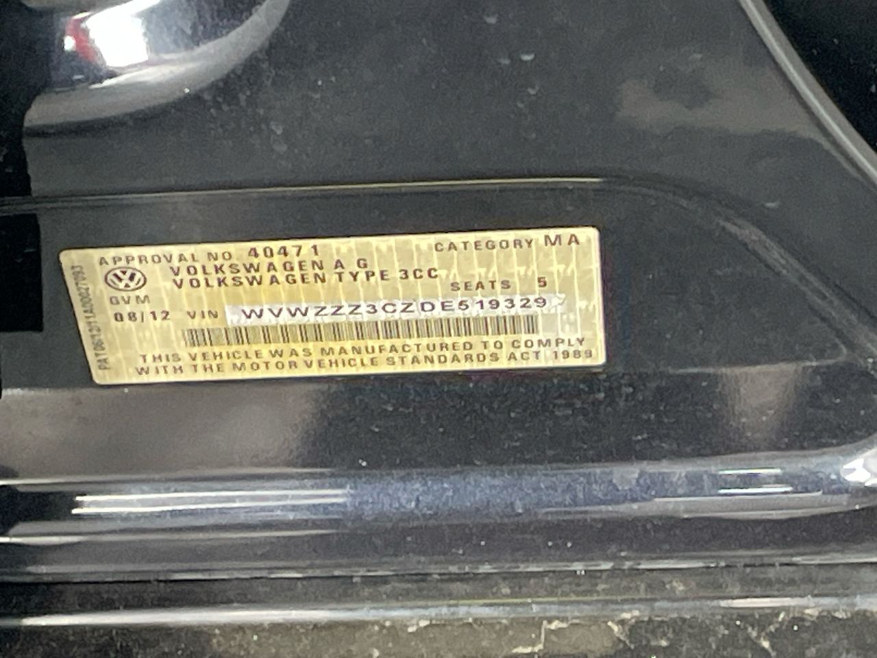Vehicle photo