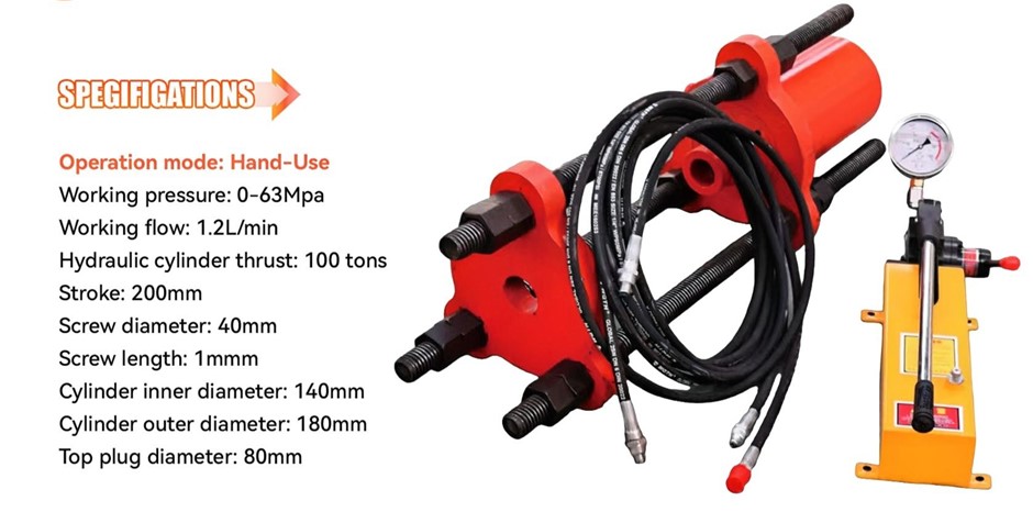 Unused 2026 SKLP SK-SYLJ100 HAND-USE HYDRAULIC TRACK PIN PRESS MACHINE