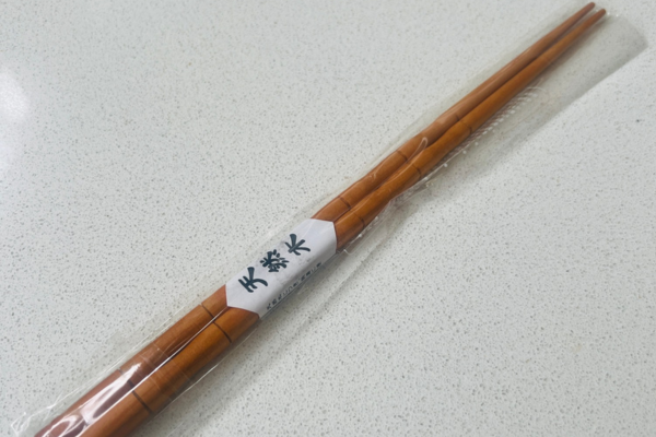 Bamboo Pattern Reusable Cutlery BULK Set of 120 NEW Highett VIC pickup