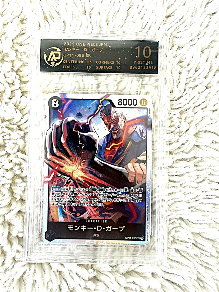 2025 One Piece Monkey D Garp OP11-095 SR AP 10 Pristine