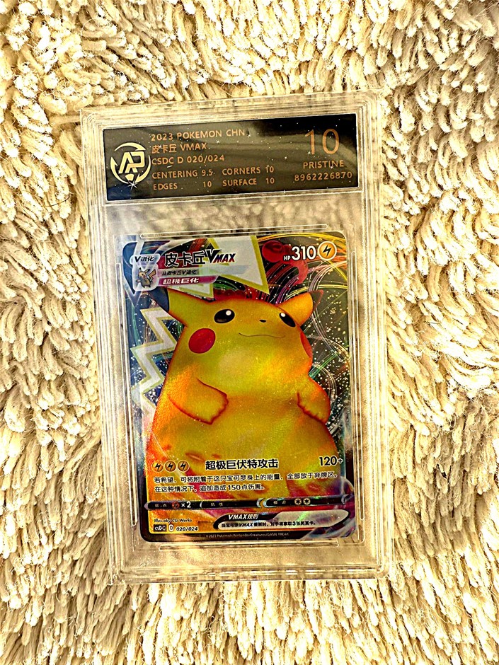 Pikachu VMAX Chinese rainbow slab pristine 10.