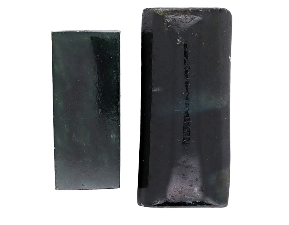 11.19 Carats Dark Green Jade