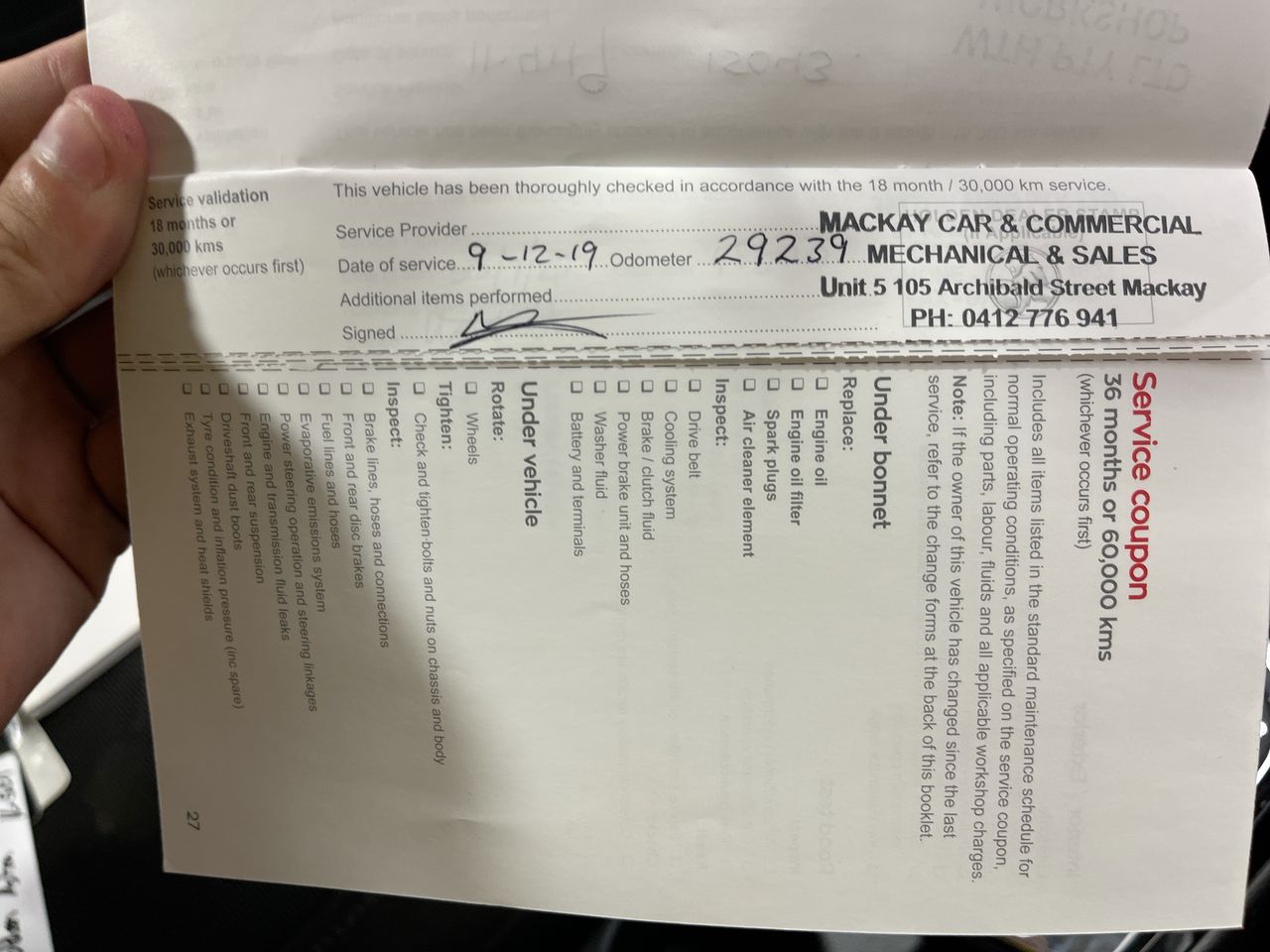Vehicle photo