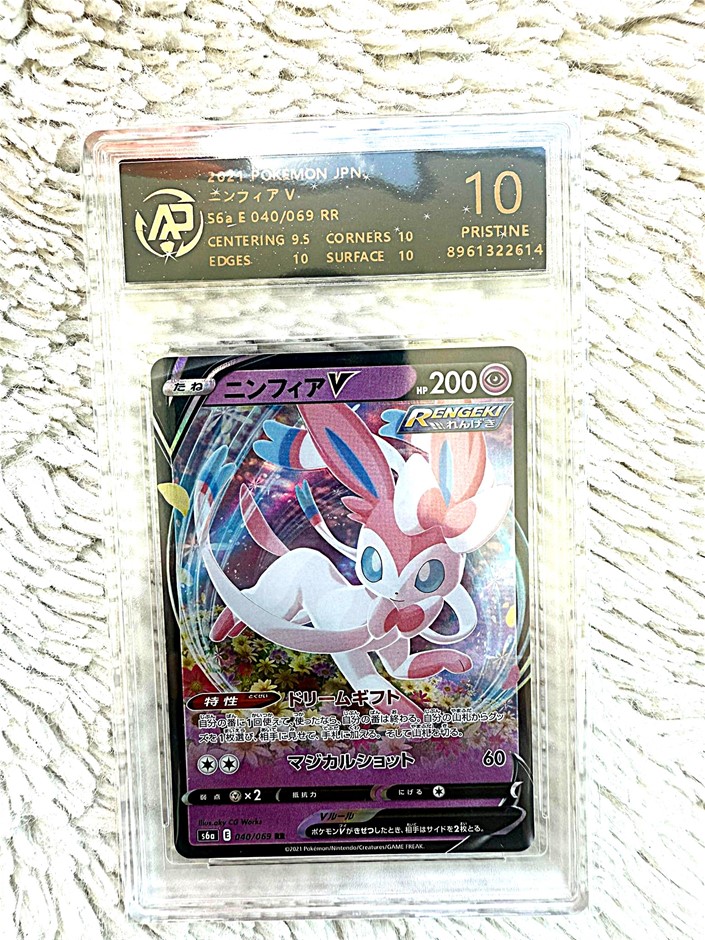 Sylveon V 040/069 Japanese AR 10 Pristine