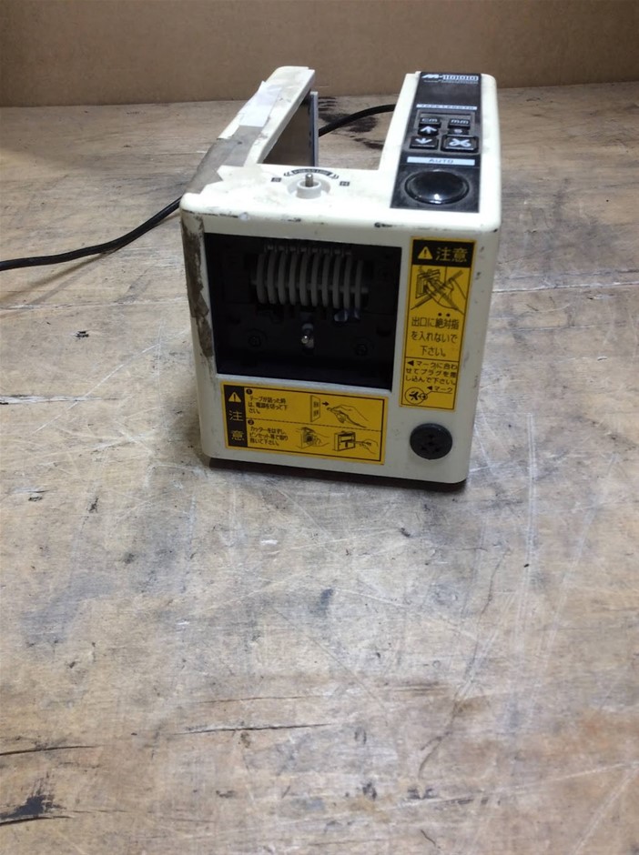 Unknown Brand M-1000 Electronic Tape Dispenser