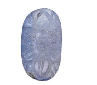 11.31 carat purplish blue Tanzanite Value: USD 1,074.45