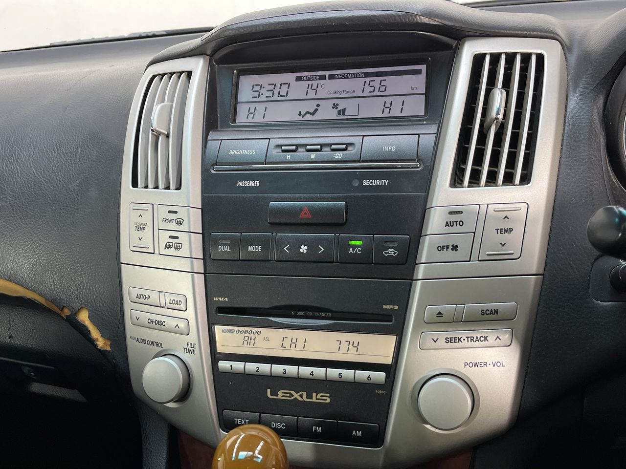 Vehicle photo