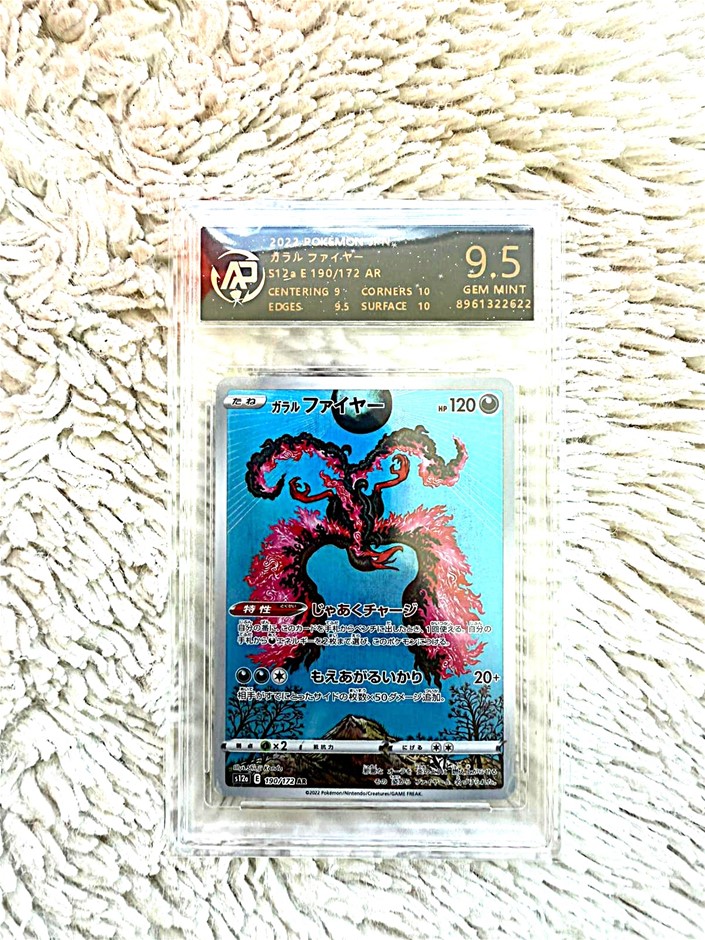 Galarian Moltres AR 190/172 JPN RPA 9.5