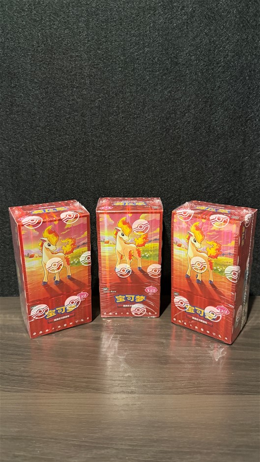 3 Chinese Gem Pack Vol 4. Booster Box. Brand new and still sealed