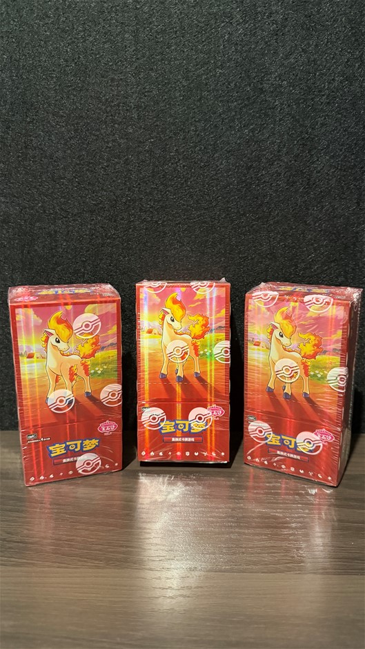 3 Chinese Gem Pack Vol 4. Booster Box. Brand new and still sealed