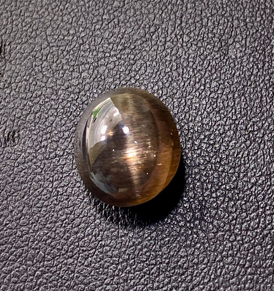 7.30 CT Natural Cat’s Eye Moonstone
