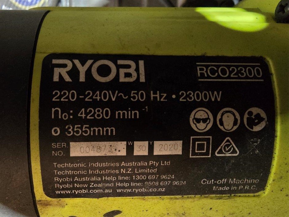 RYOBI RCO 7300 Metal Cut Off Saw