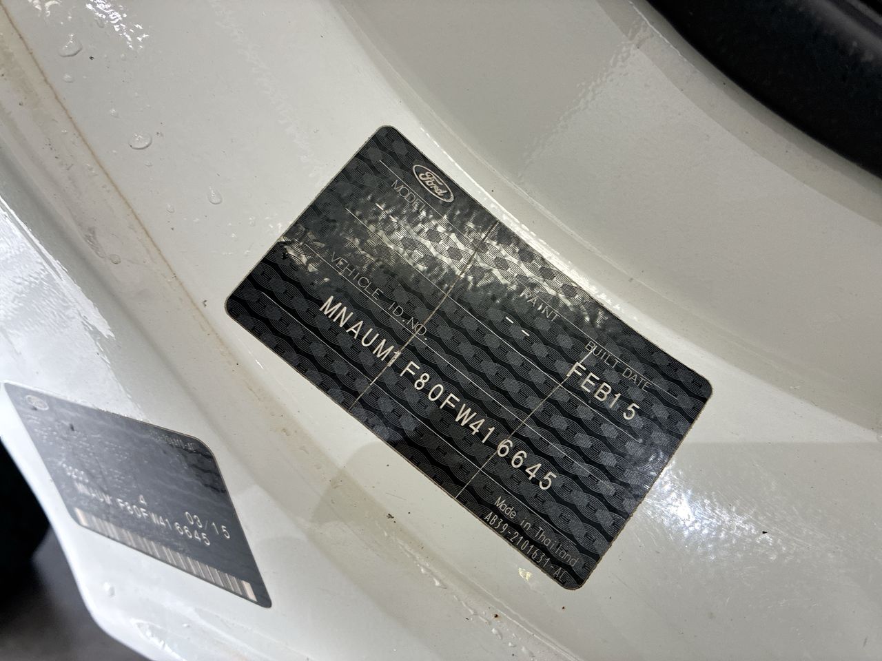 Vehicle photo