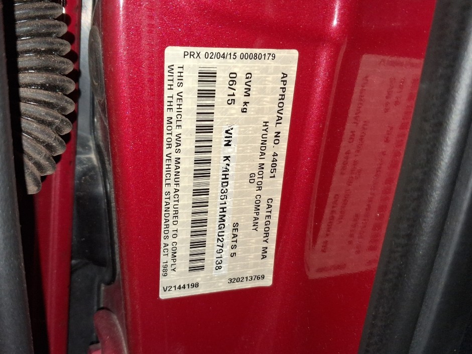 Vehicle photo