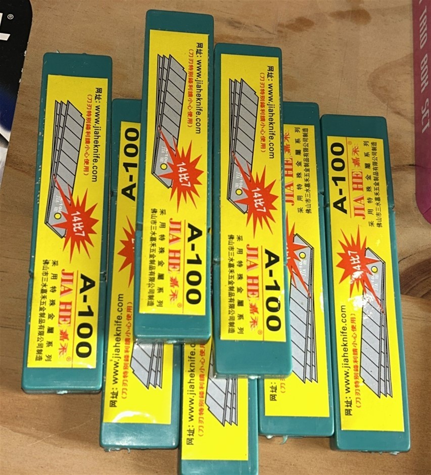 8x JIA HE A-100 Cases of Blades (40 Blades per Case) (18mm Blades)