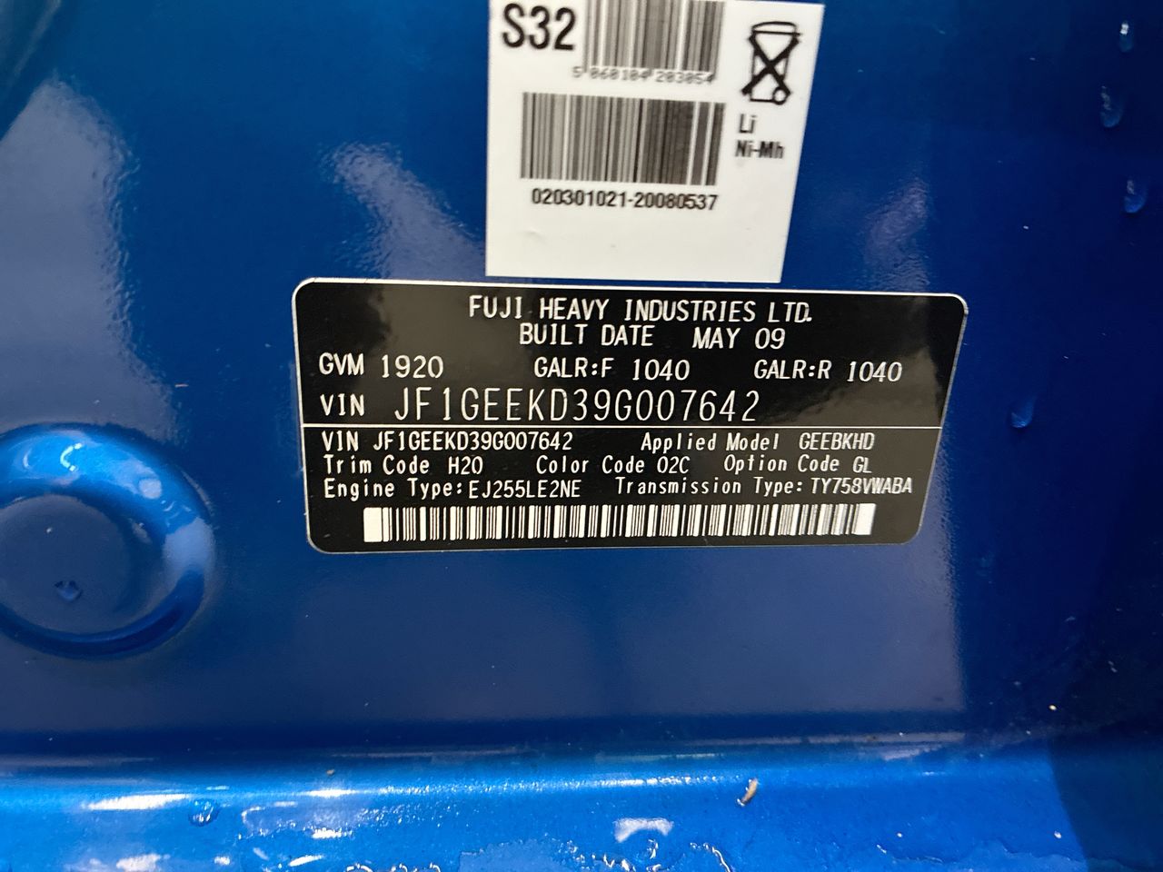 Vehicle photo