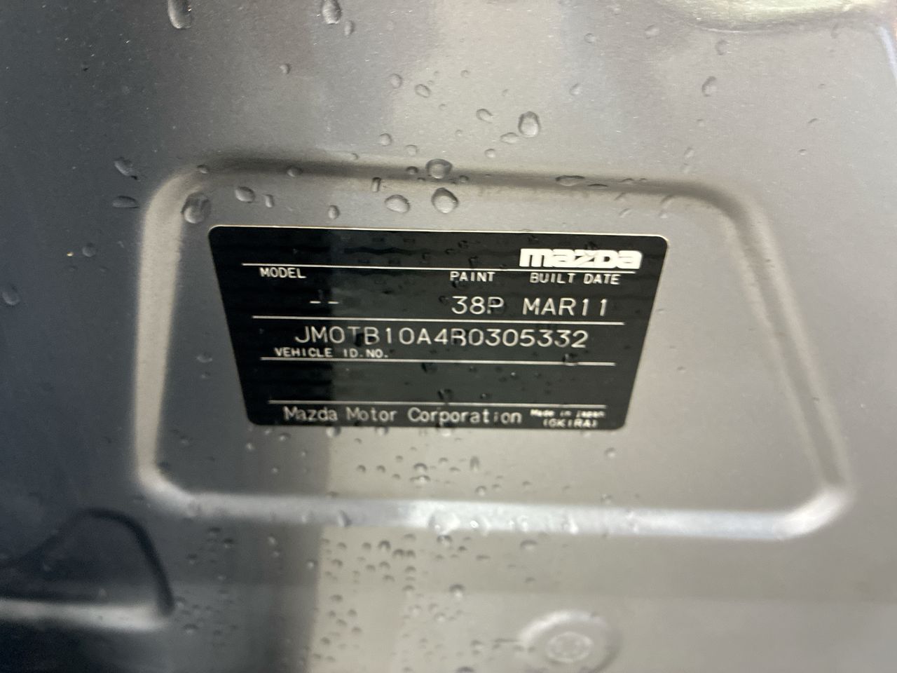 Vehicle photo