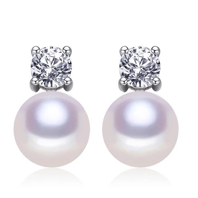 BIJ'OR - White Pearl & Simulated Diamond Stud Earrings
