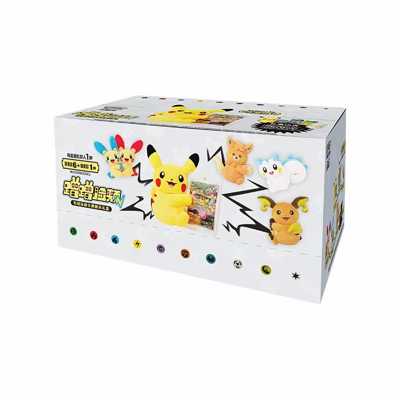 Pokemon Nuzzle Cheek Blind Box Display Case