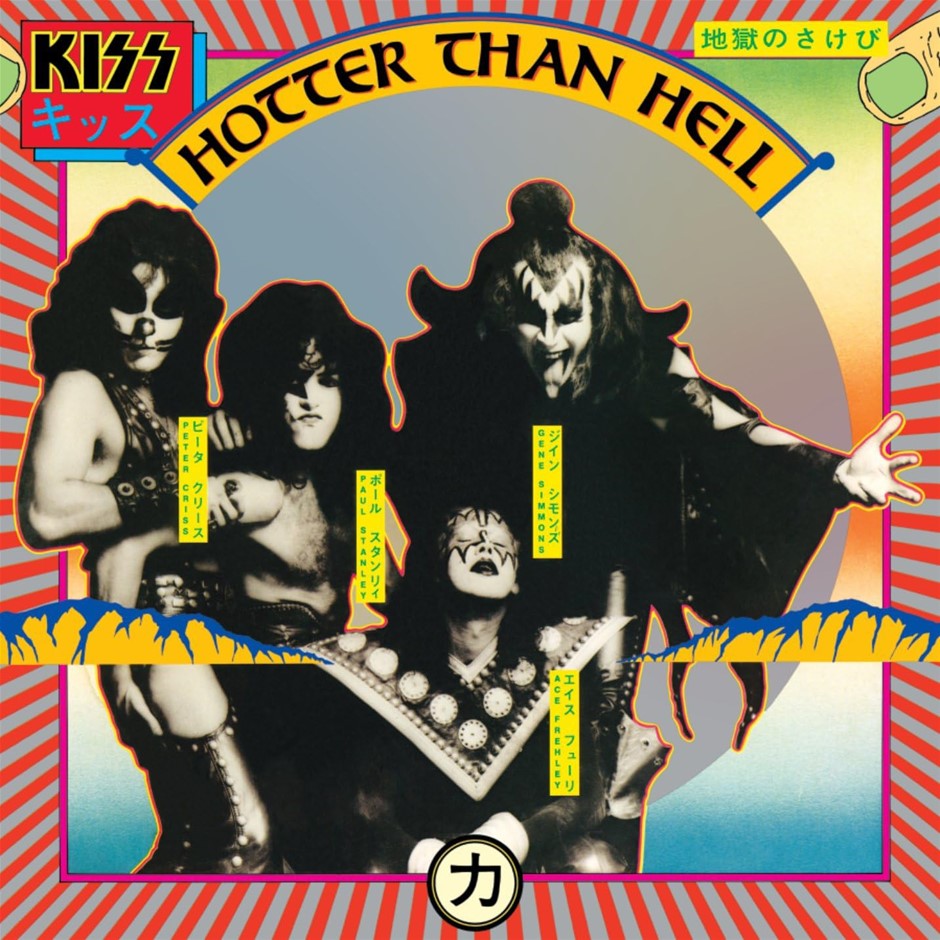 KISS "Hotter Than Hell" Vinyl. NB: Slightly Damaged Packaging. (Code: B00HG