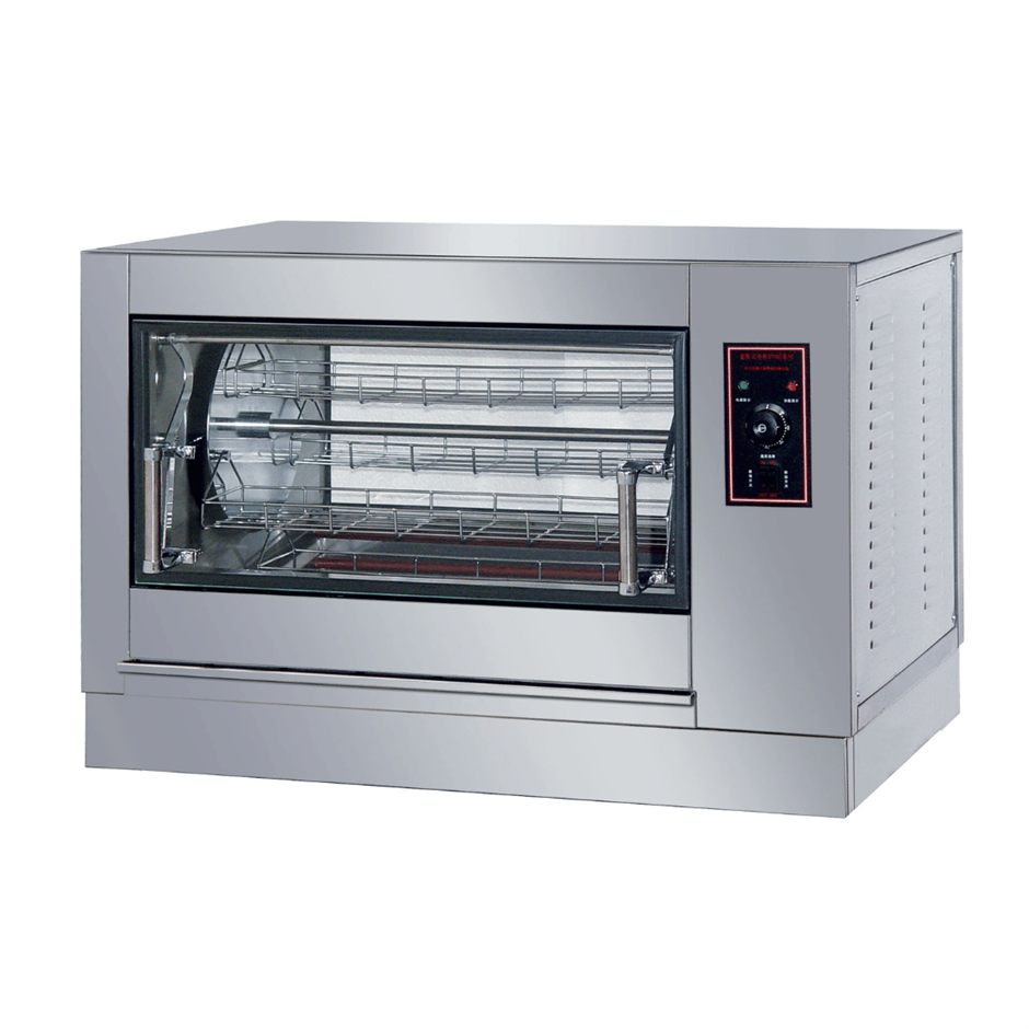 8-12 Chicken Electric Rotisserie 
