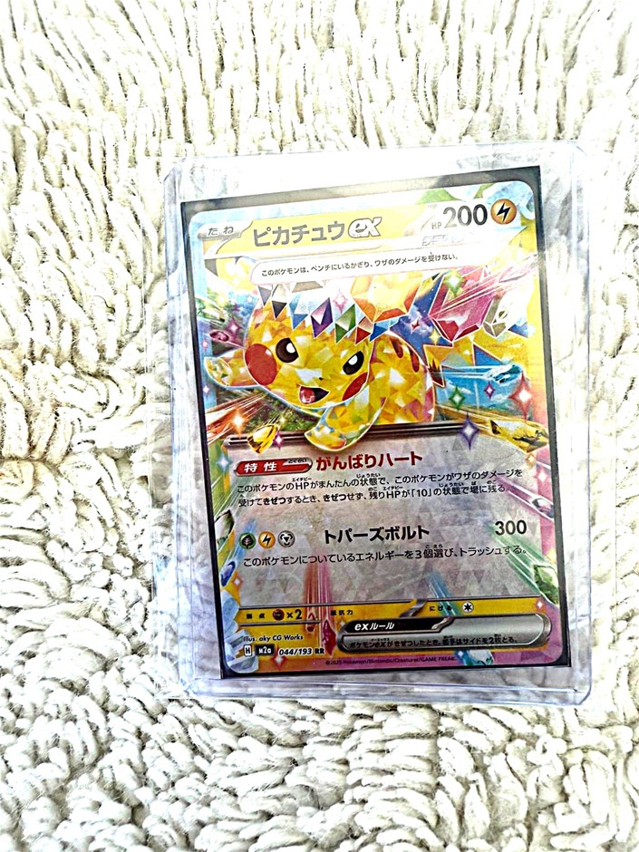 Pokémon & Yu-Gi-Oh! Lot – Graded, Rare, Vintage & Modern