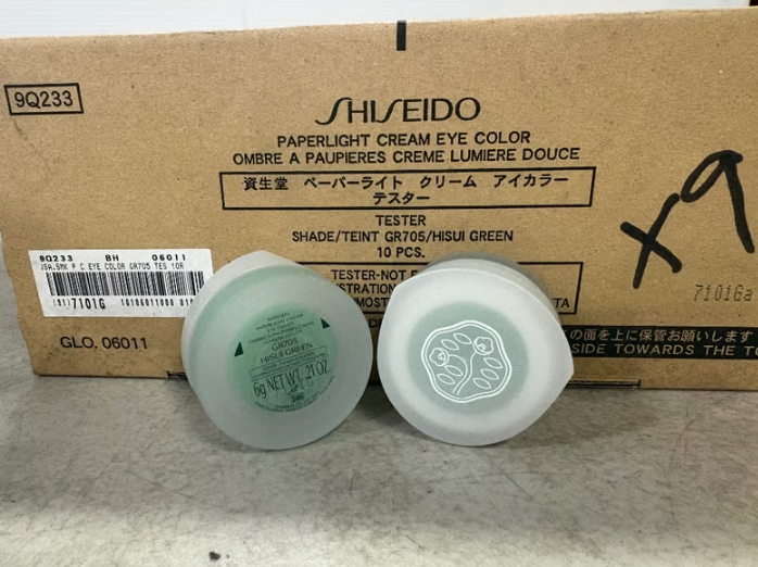 Shiseido Paperlight Cream Eye Tester Shade GR705 Hisui Green 5Pcs SH13894T