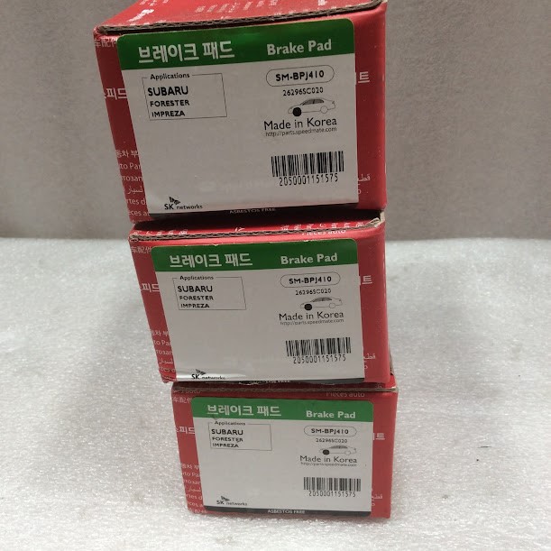 SpeedMate SM-BPJ410 Brake Pad Set - New (Lot of 3)