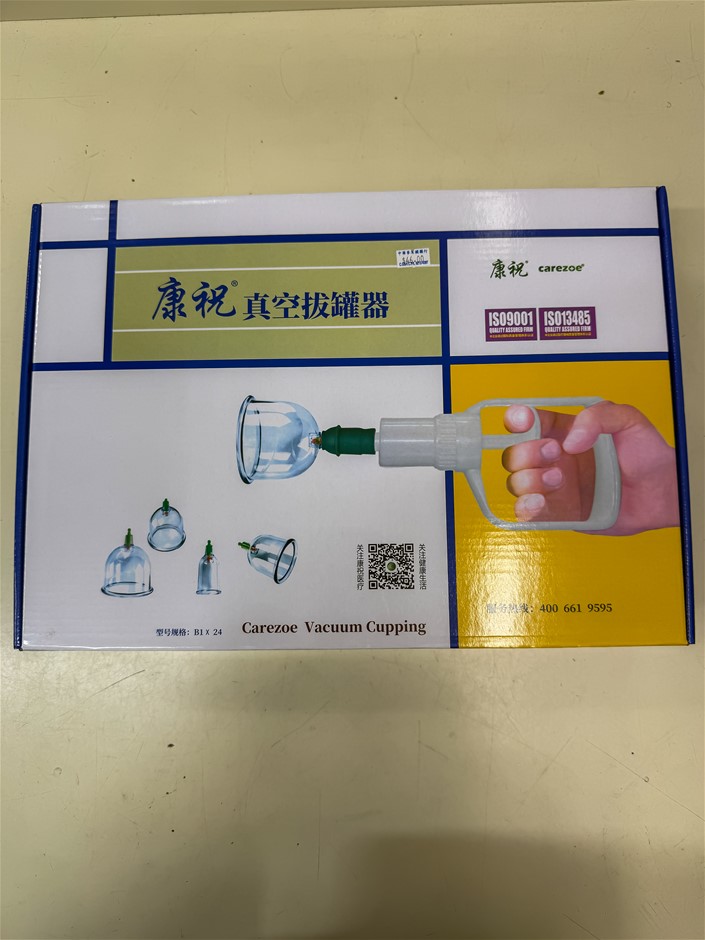 Carezoe Vacuum Cupping Gun