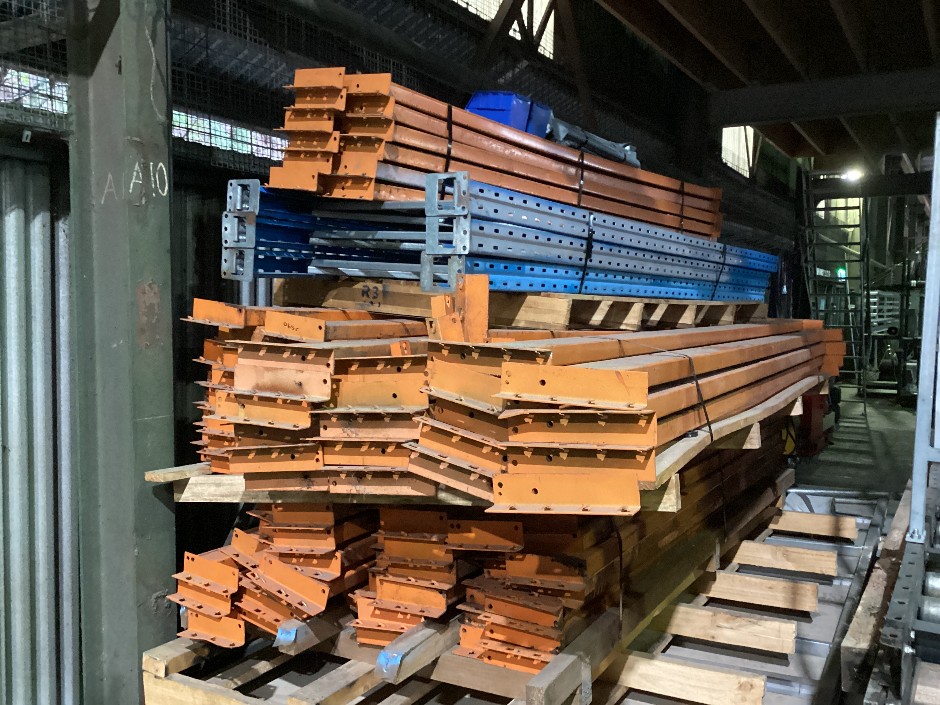 <p>Qty of Pallet Racking</p>