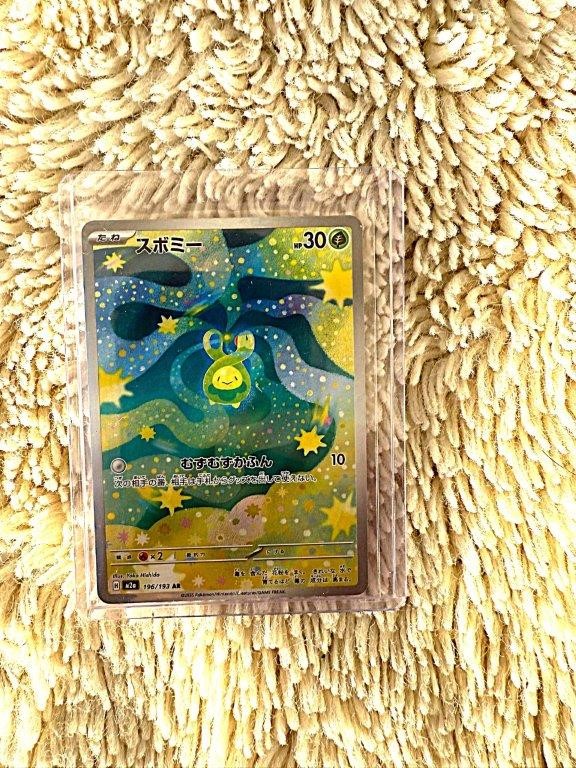 Budew AR Japanese Secret Art Rare Colorful Illustration Card.